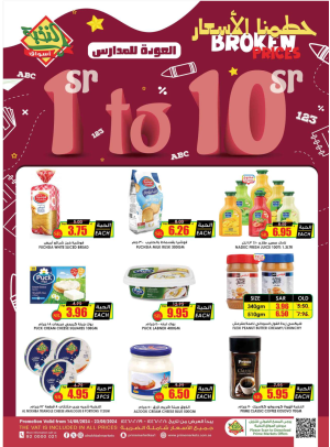 Back to School Offers