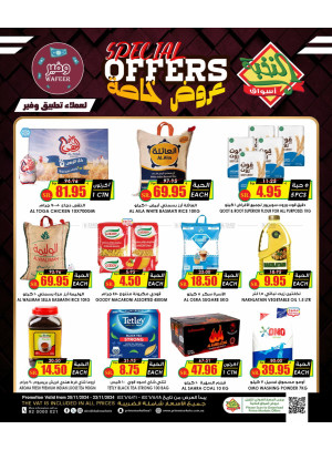 Special Deals