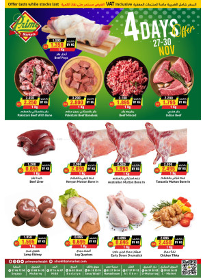 4 Days Offers