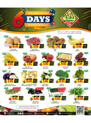 6 Days Offers