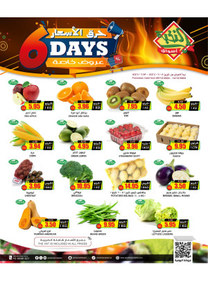 6 Days Offers