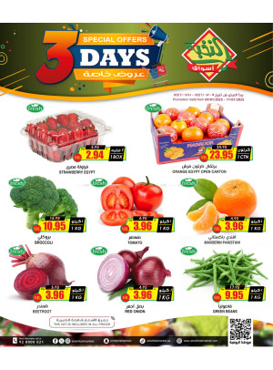 3 Days Special Offers