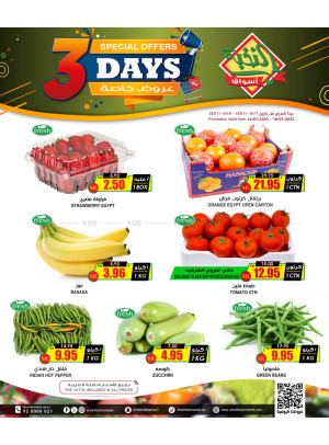 3 Days Special Offers