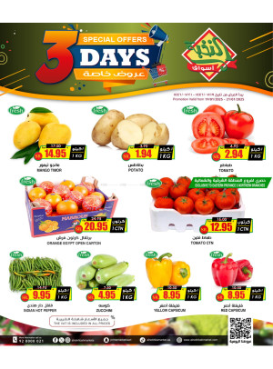 3 Days Special Offers