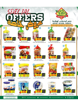 Support National Products Deals