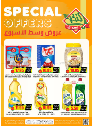 Midweek Special Deals