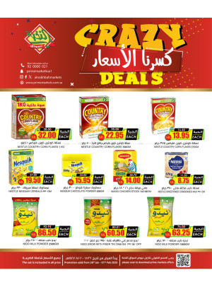 Crazy Deals