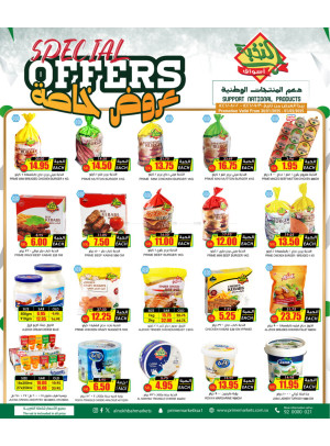 Support National Products Deals
