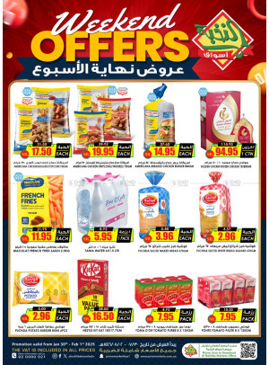 Weekend Offers