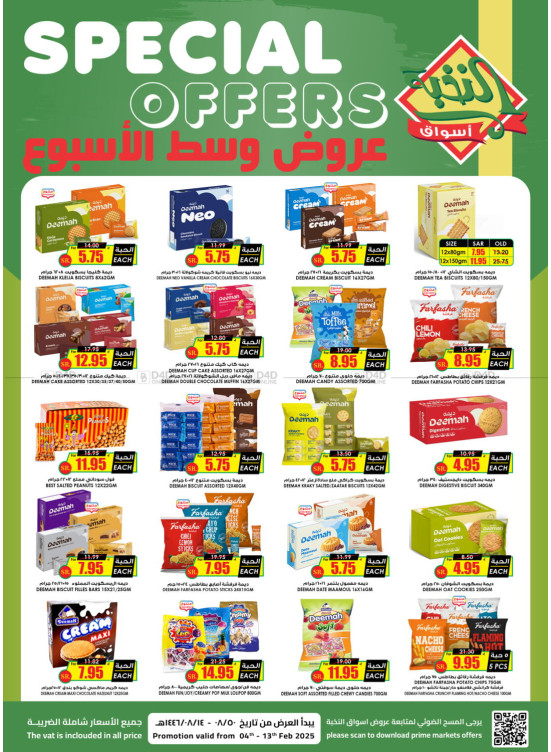 Midweek Special Deals