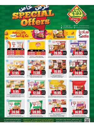 Sadia Products Special Offers
