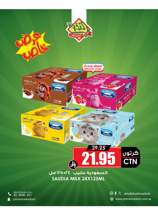 Monthly Grocery Deals, Vol 9