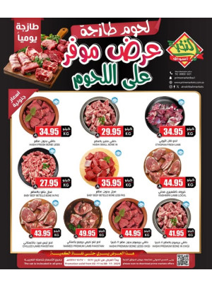 Meat Special Offers