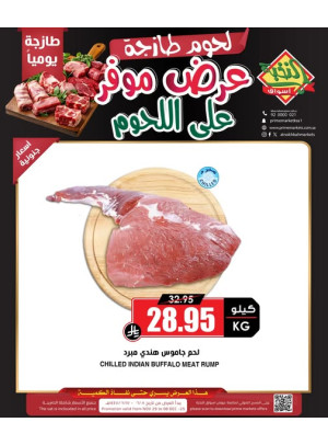 Meat Special Offers