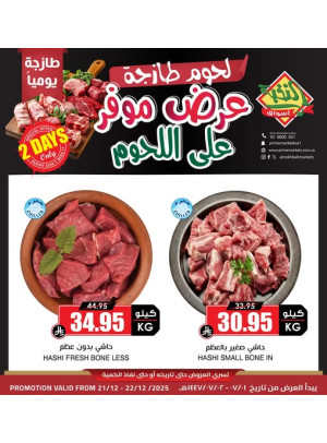 Meat Special Offers