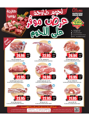 Meat Special Offers