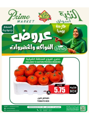 Fruit & Vegetable Offers - Eastern Region