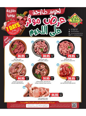 Meat Special Offers