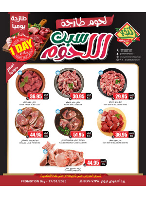 Meat Special Offers