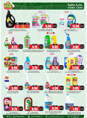 Saving Offers, Vol 2