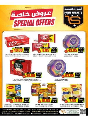 Special Offers