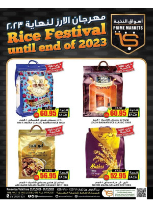 Rice Festival Offers