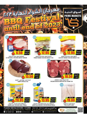 BBQ Festival Offers