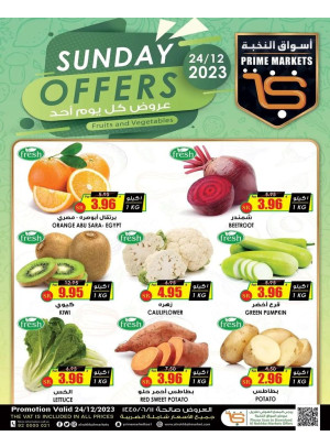 Sunday Offers