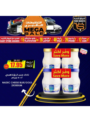 Mega Sale