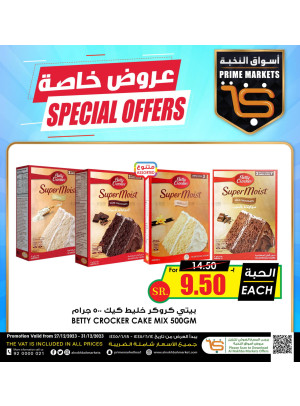 Special Offers