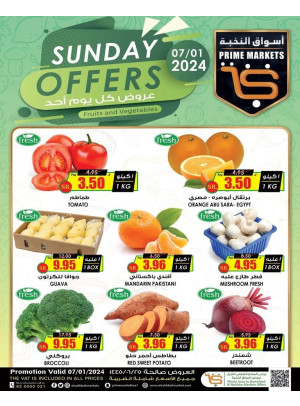 Sunday Offers