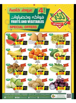 4 Days Special Offers