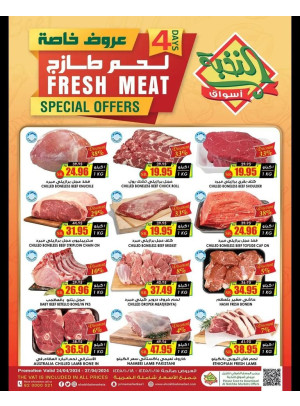 Fresh Meat Special Offers
