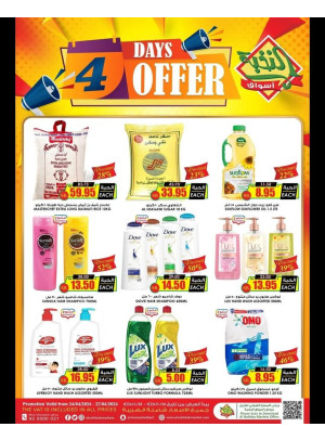 4 Days Offers