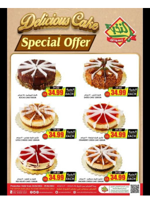 Delicious Cake Offer
