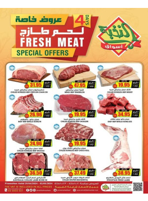 Fresh Meat Special Offers