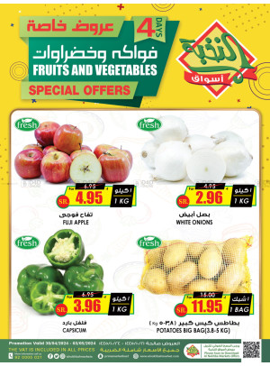 4 Days Special Offers