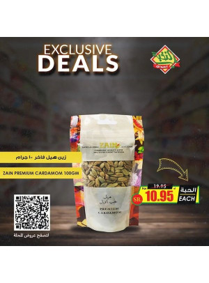 Exclusive Deals, Vol 8