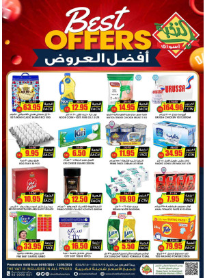 Best Offers
