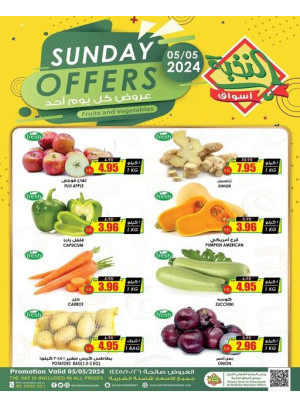 Sunday Offer