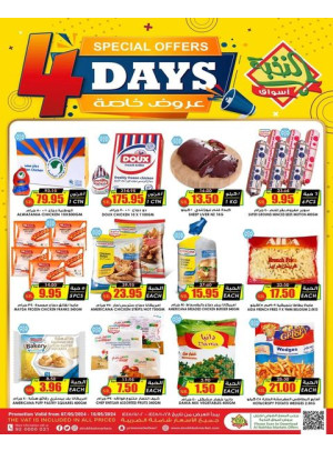 4 Days Offers