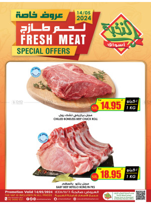 Fresh Meat Special Offers