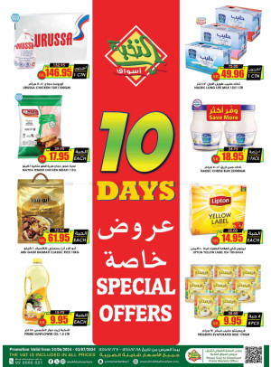 10 Days Deals