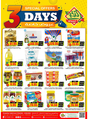 3 Days Offers