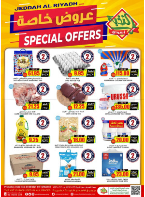 Special Offers - Jeddah