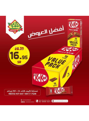 Best Offers