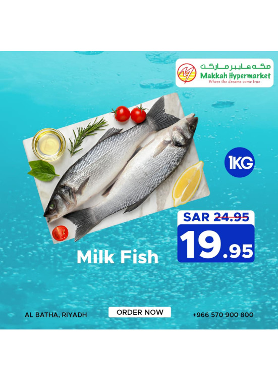 Money Saver Offers, Vol 4