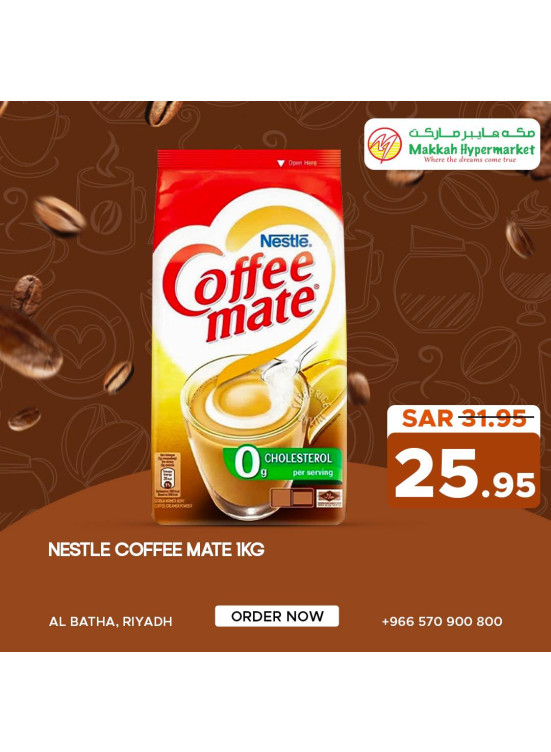 Money Saver Offers, Vol 6
