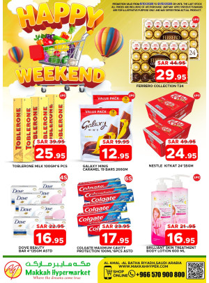 Happy Weekend Offers