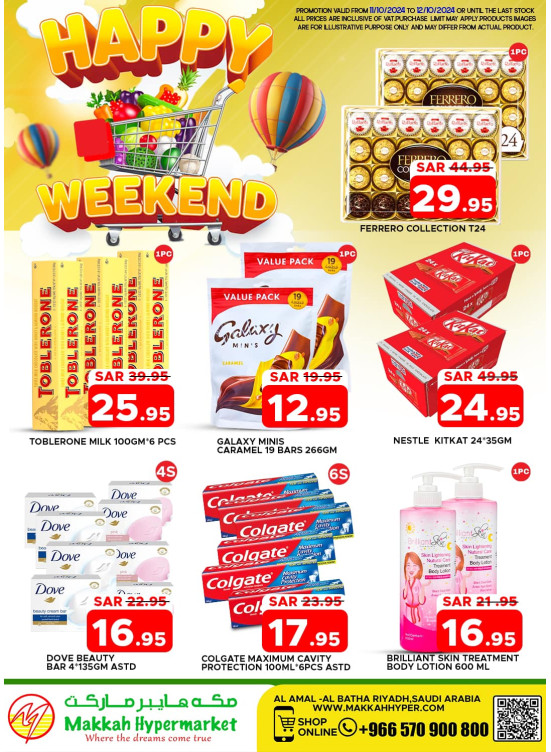 Happy Weekend Offers